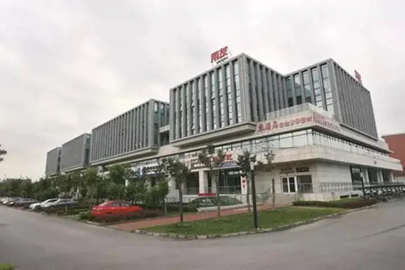 五金工具行业ERP