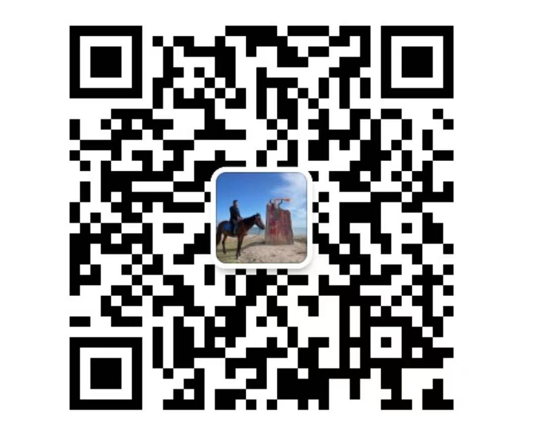 MES软件